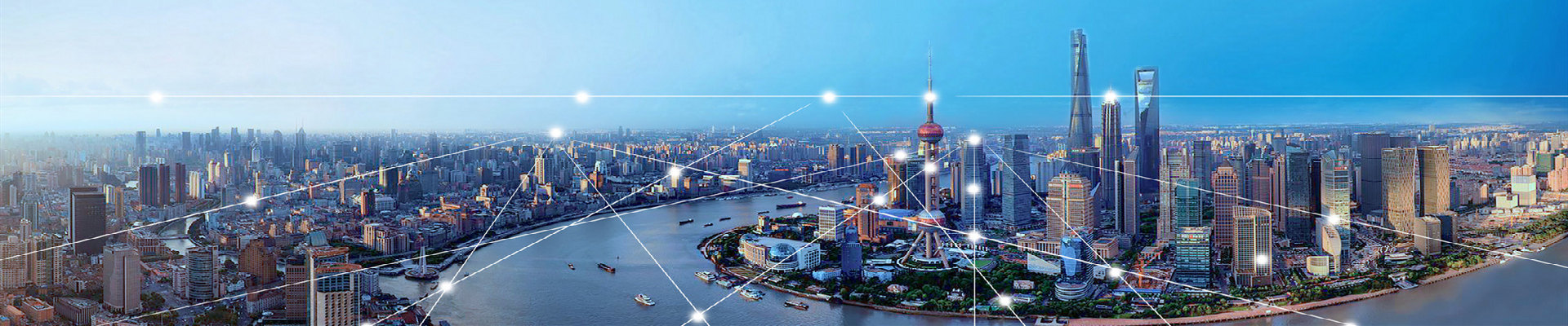 最新動(dòng)態(tài)